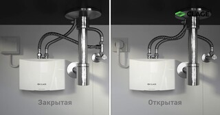 Установка проточного водонагревателя в Ленинске-Кузнецком от Мастер24 — монтаж под ключ от 1635 руб